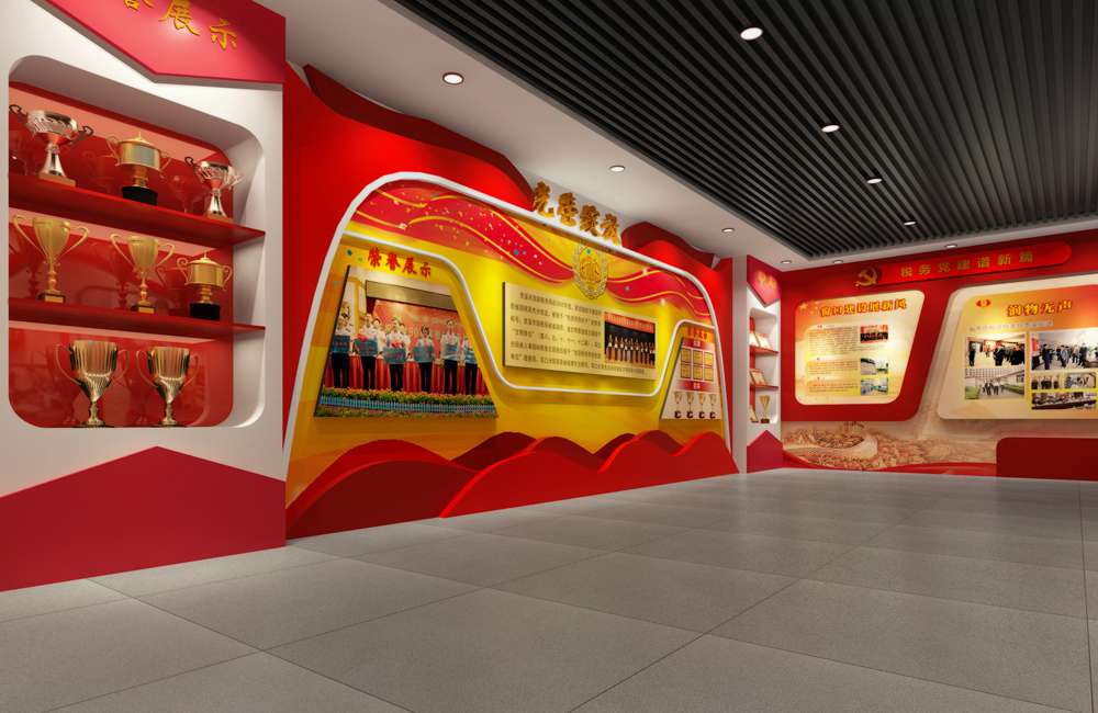 1639014832181973.jpg 紅色黨建文化建設(shè)展廳@序贊APP_07.jpg