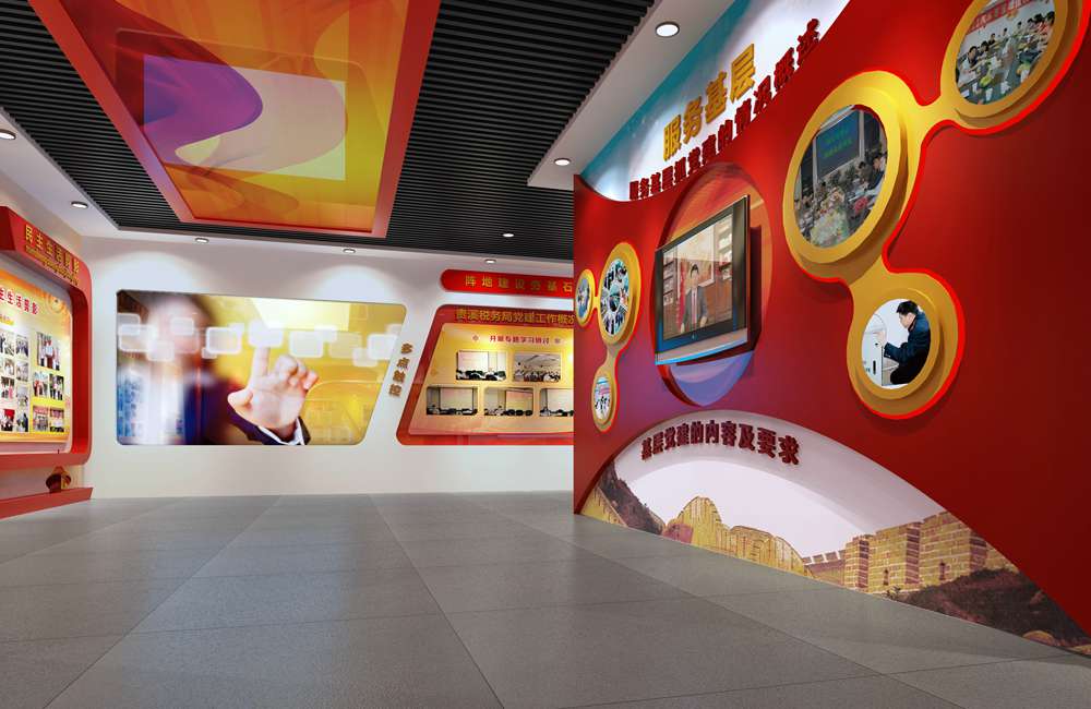 1639014847631252.jpg 紅色黨建文化建設(shè)展廳@序贊APP_05.jpg