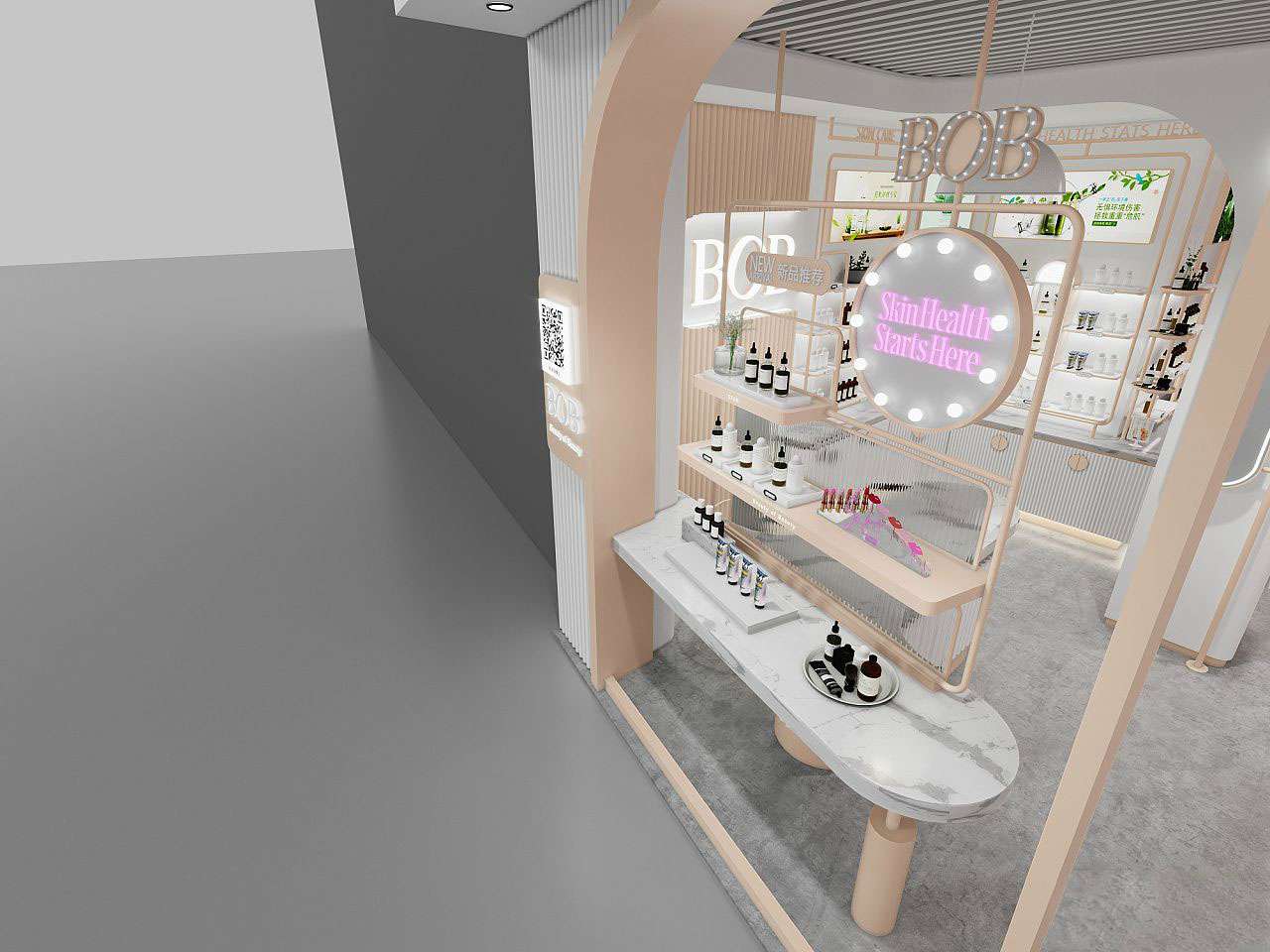 鄭州化妝品專營(yíng)店裝修效果圖