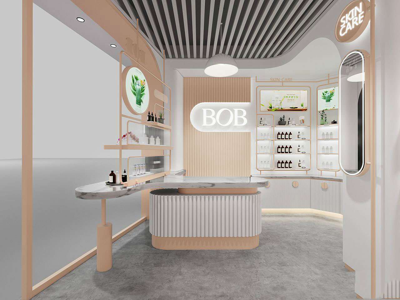 鄭州化妝品專營(yíng)店裝修效果圖