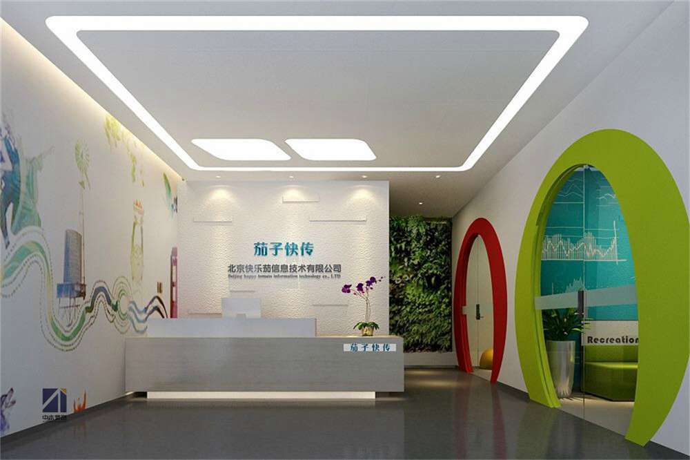 鄭州辦公室裝修的門(mén)牌設(shè)計(jì)方法 鄭州辦公室裝修的門(mén)牌設(shè)計(jì)方法