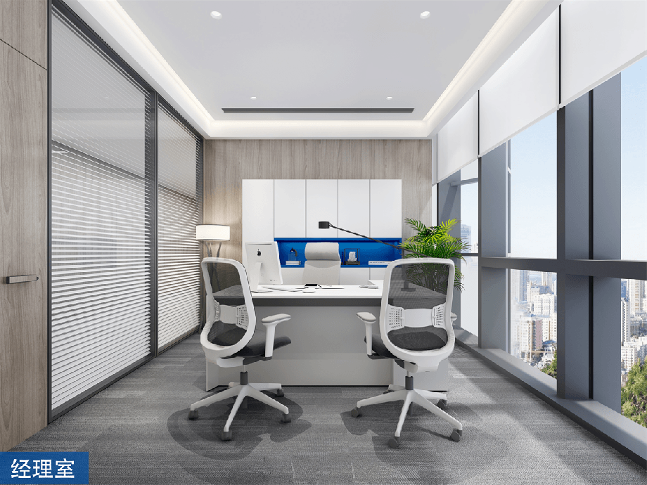 標(biāo)準(zhǔn)的辦公室設(shè)計方案的制作有什么要點