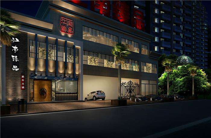 肥?；疱伒暄b修設(shè)計效果圖