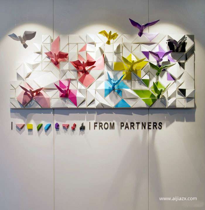 2100平米金融控股集團(tuán)裝修設(shè)計效果圖