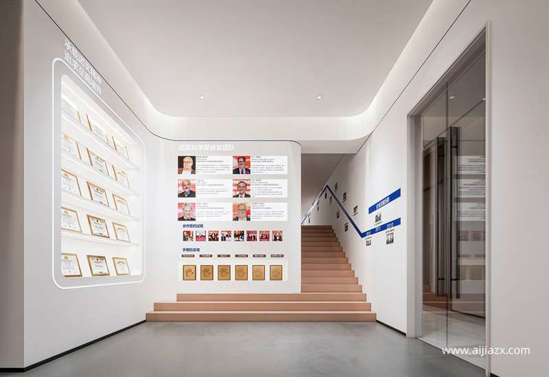 1000平生物科技公司辦公展廳設(shè)計效果圖