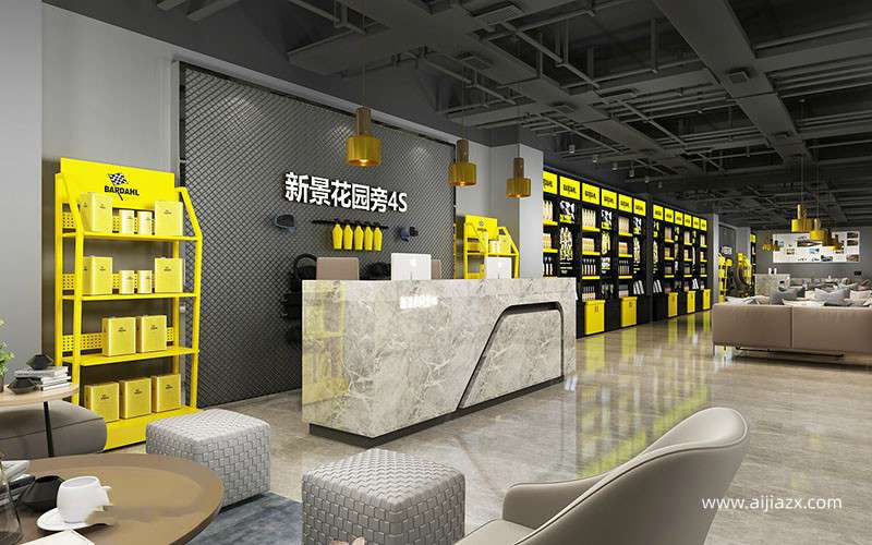 洗車(chē)店前臺(tái)裝修效果圖