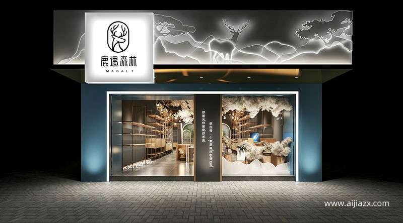 禮品店飾品店門(mén)面設(shè)計(jì)效果圖