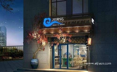 小吃店招牌Logo設(shè)計(jì)要素說(shuō)明