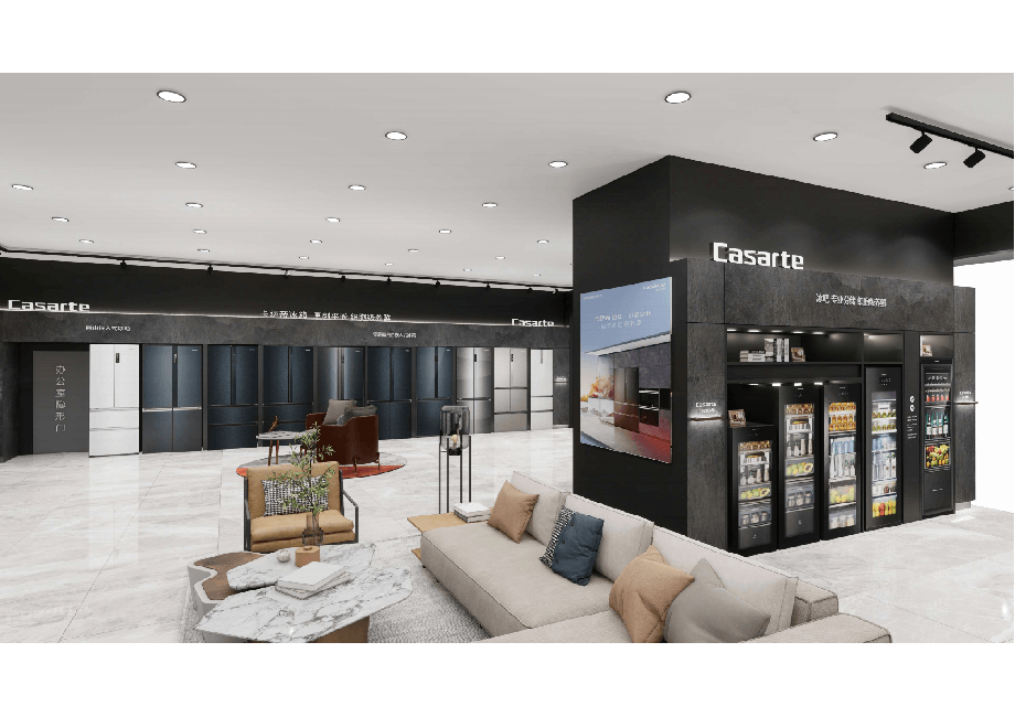 中原萬達(dá)店海爾展覽館設(shè)計(jì)裝修