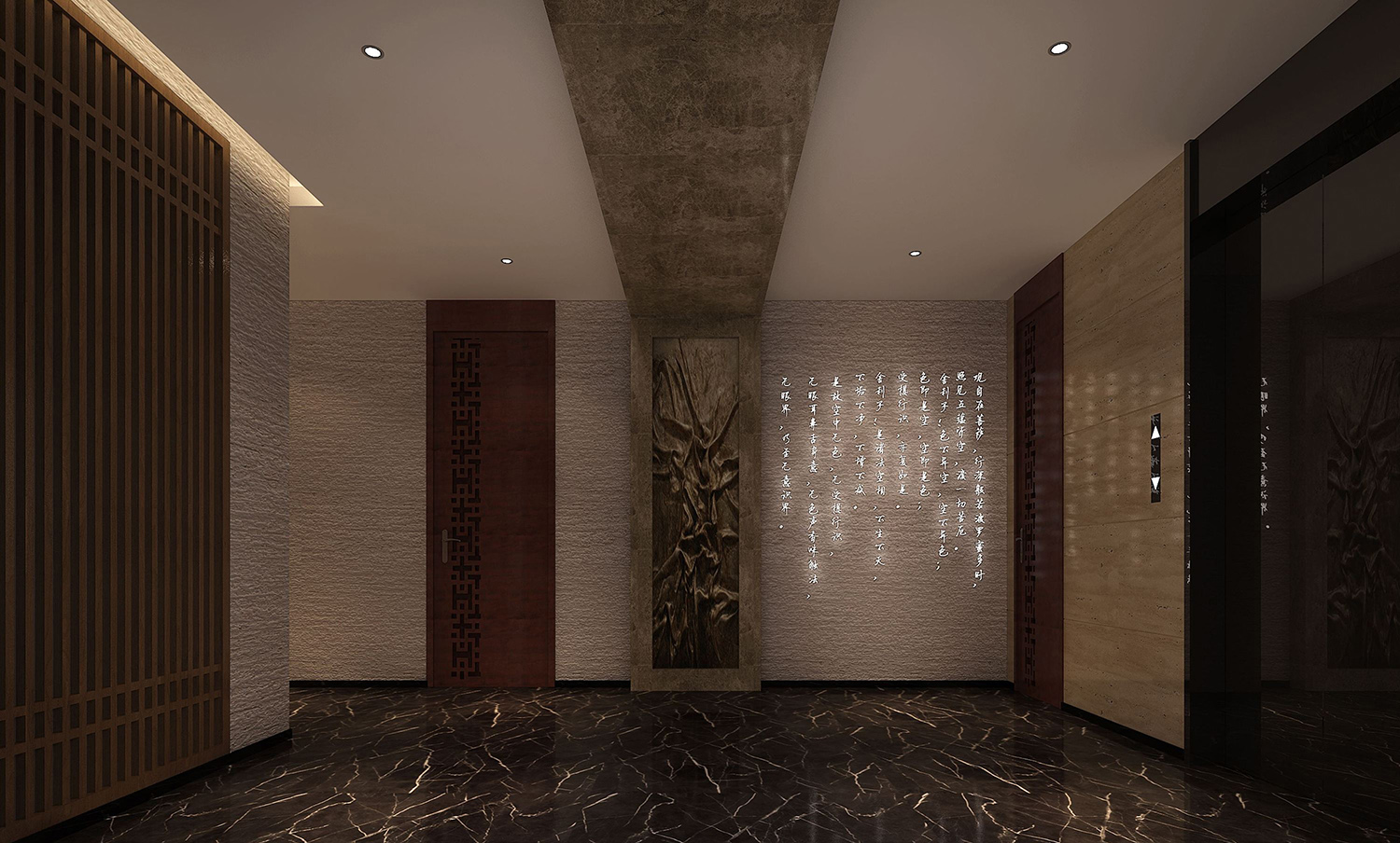 鄭州足浴會所裝修設(shè)計效果圖