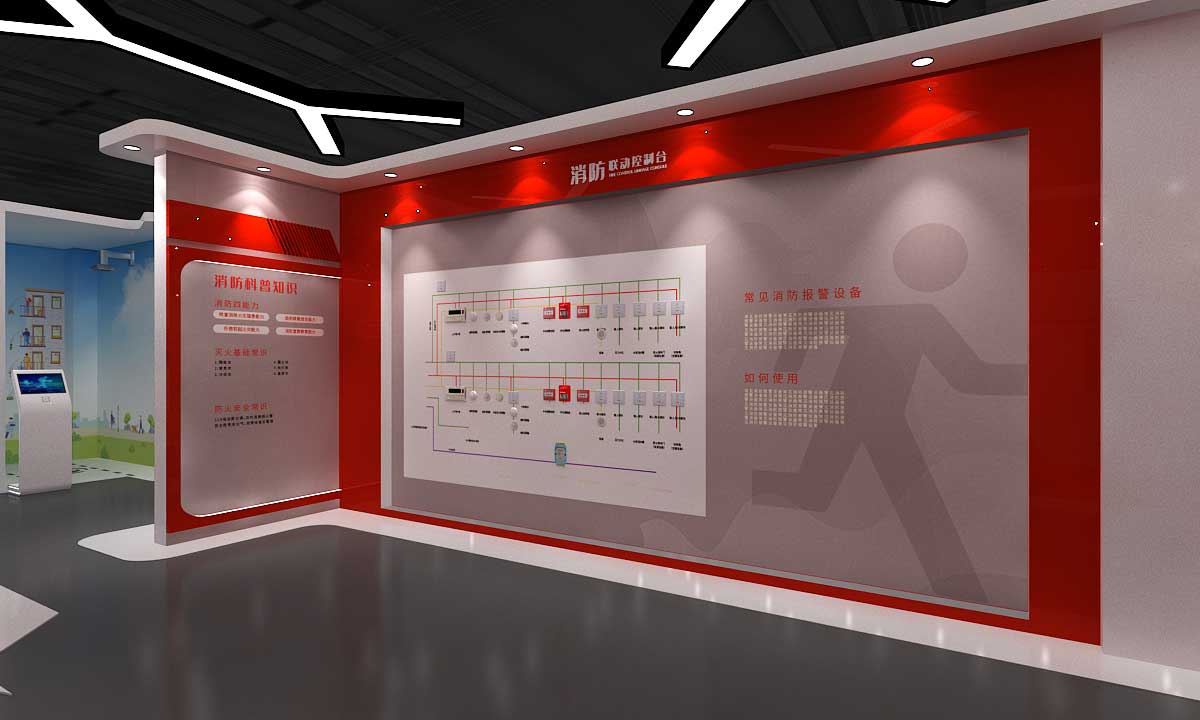 盤(pán)錦職業(yè)技術(shù)學(xué)院安全實(shí)訓(xùn)展廳設(shè)計(jì)