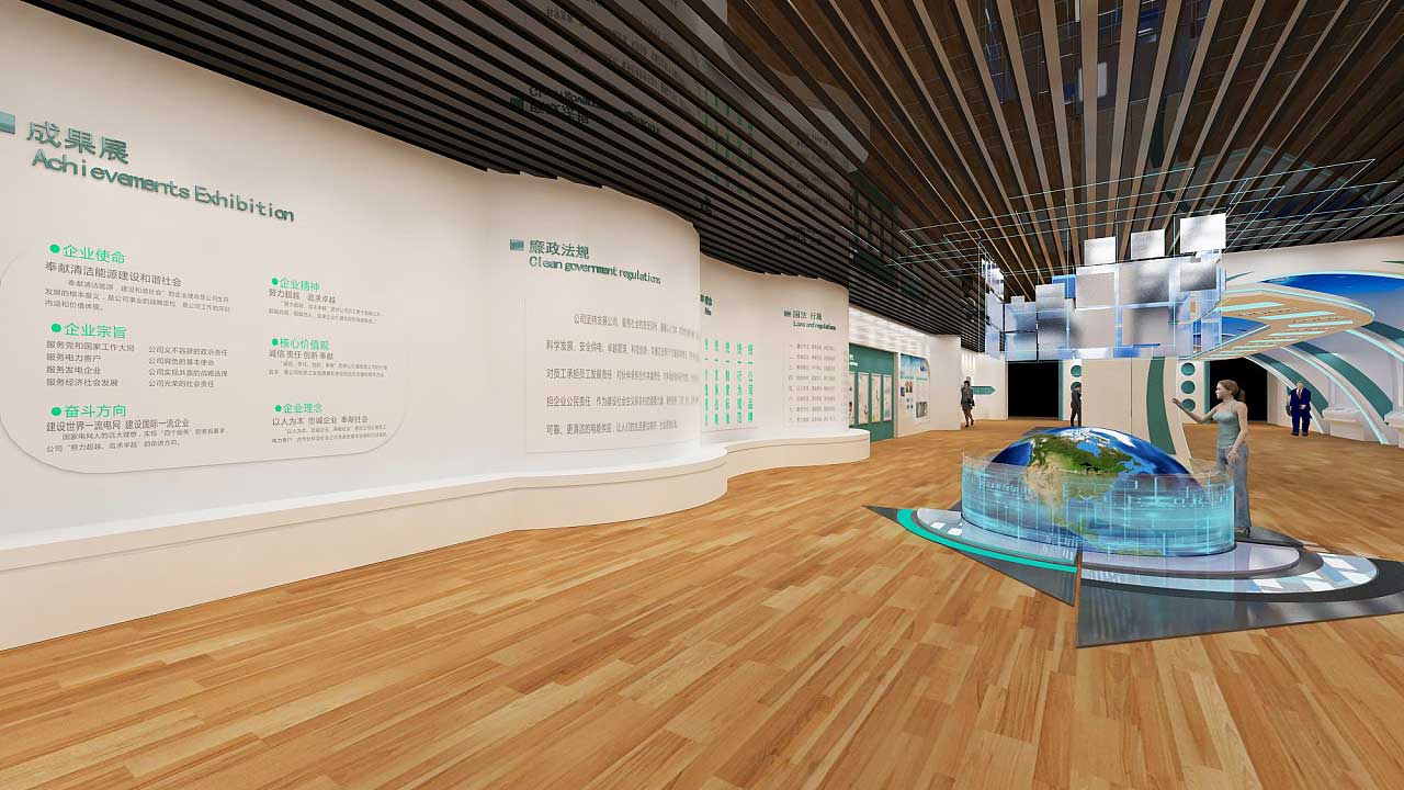 鄭州職業(yè)技術(shù)學(xué)院實訓(xùn)教室展廳設(shè)計