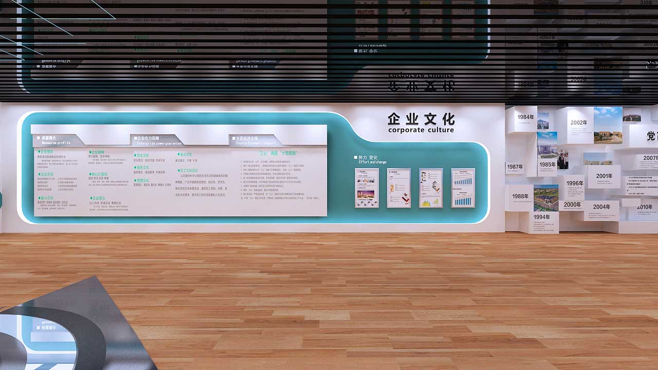 鄭州職業(yè)技術(shù)學(xué)院實訓(xùn)教室展廳設(shè)計