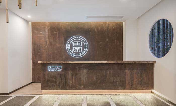 450m2鄭州茶館會所設(shè)計(jì)效果圖