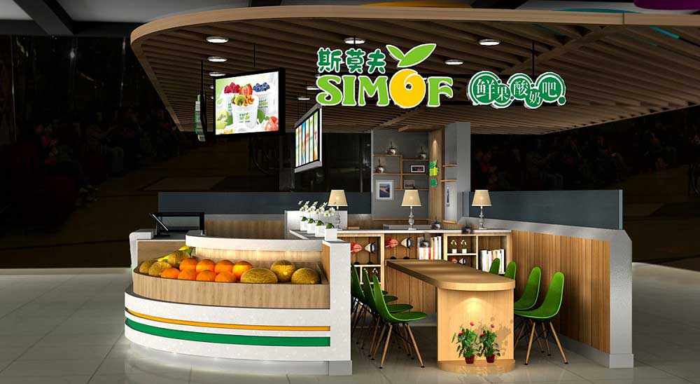 水果飲品店面室內(nèi)設計理念和裝修要求