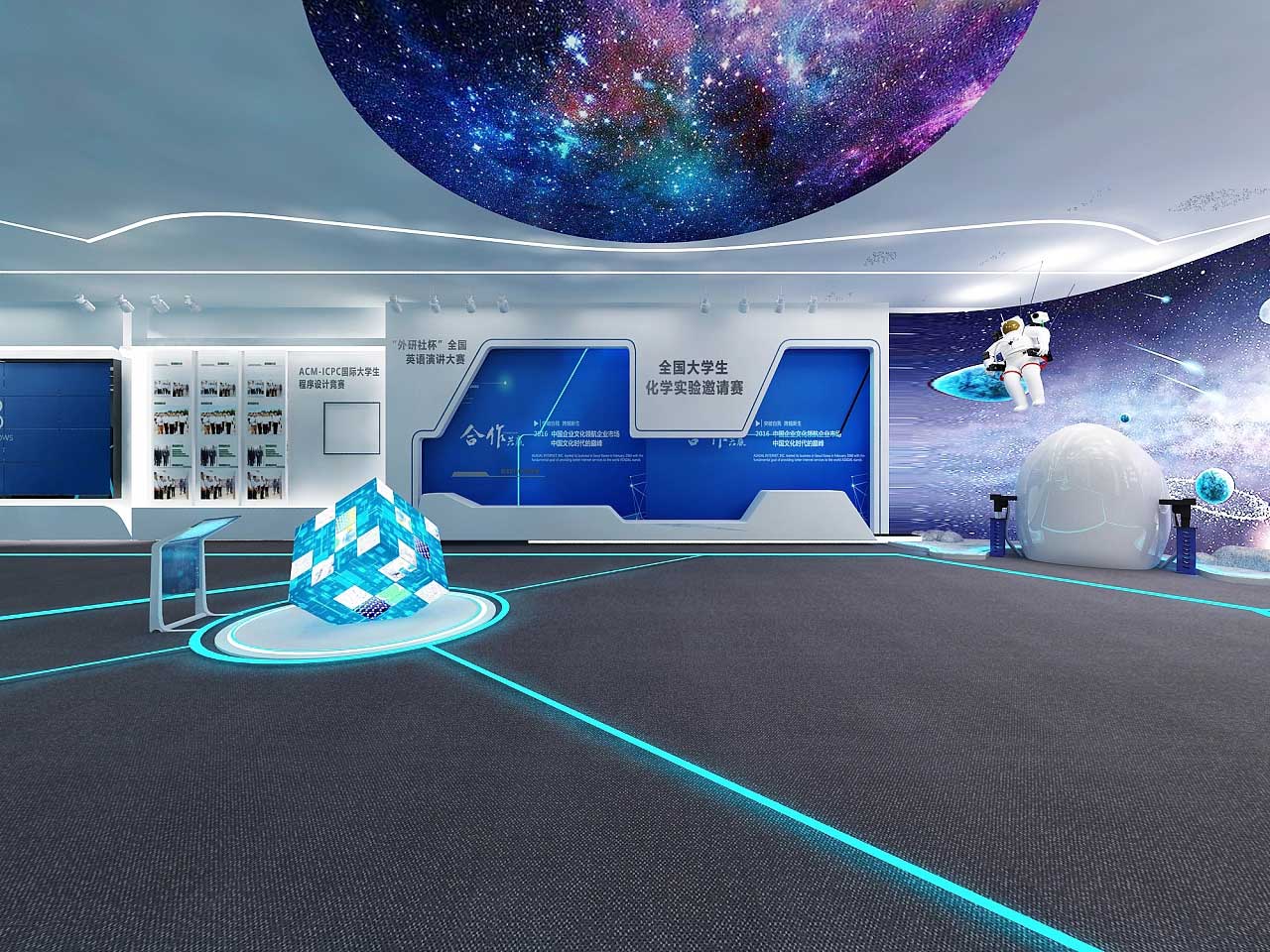 鄭州學(xué)?？萍颊桂^裝修設(shè)計(jì)效果圖