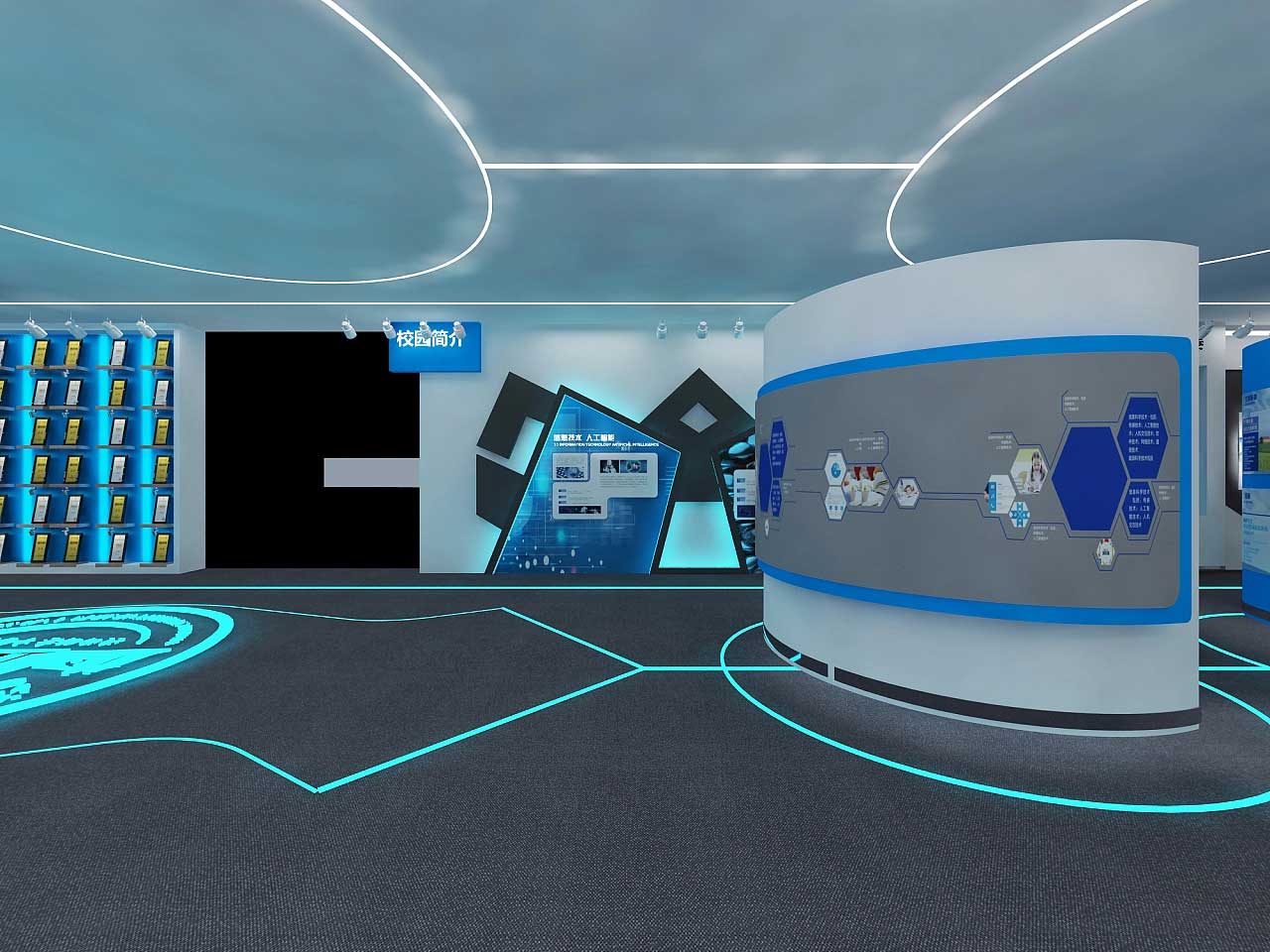 鄭州學(xué)?？萍颊桂^裝修設(shè)計(jì)效果圖