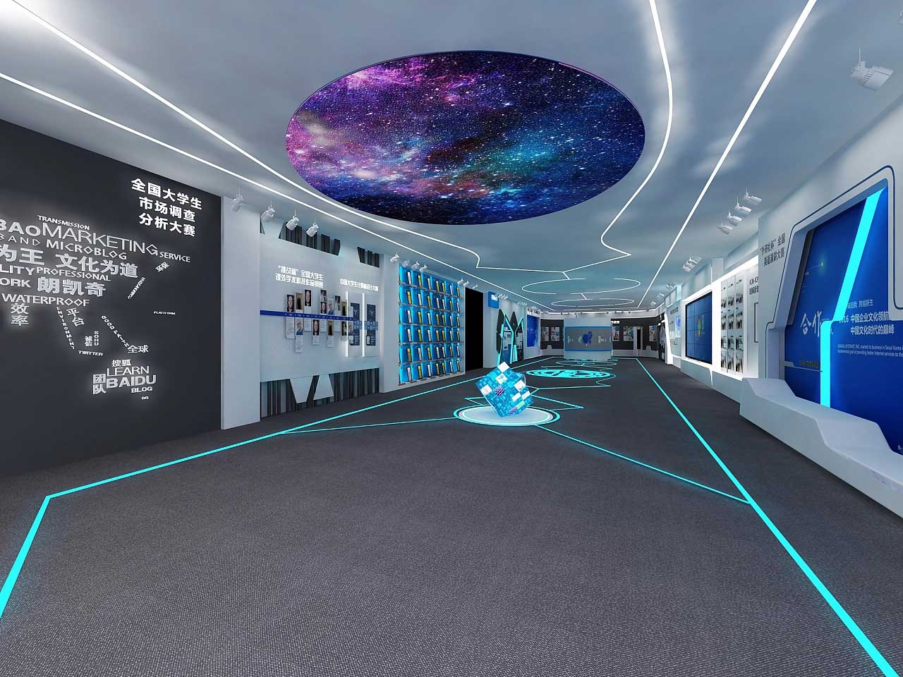 鄭州學(xué)?？萍颊桂^裝修設(shè)計(jì)效果圖