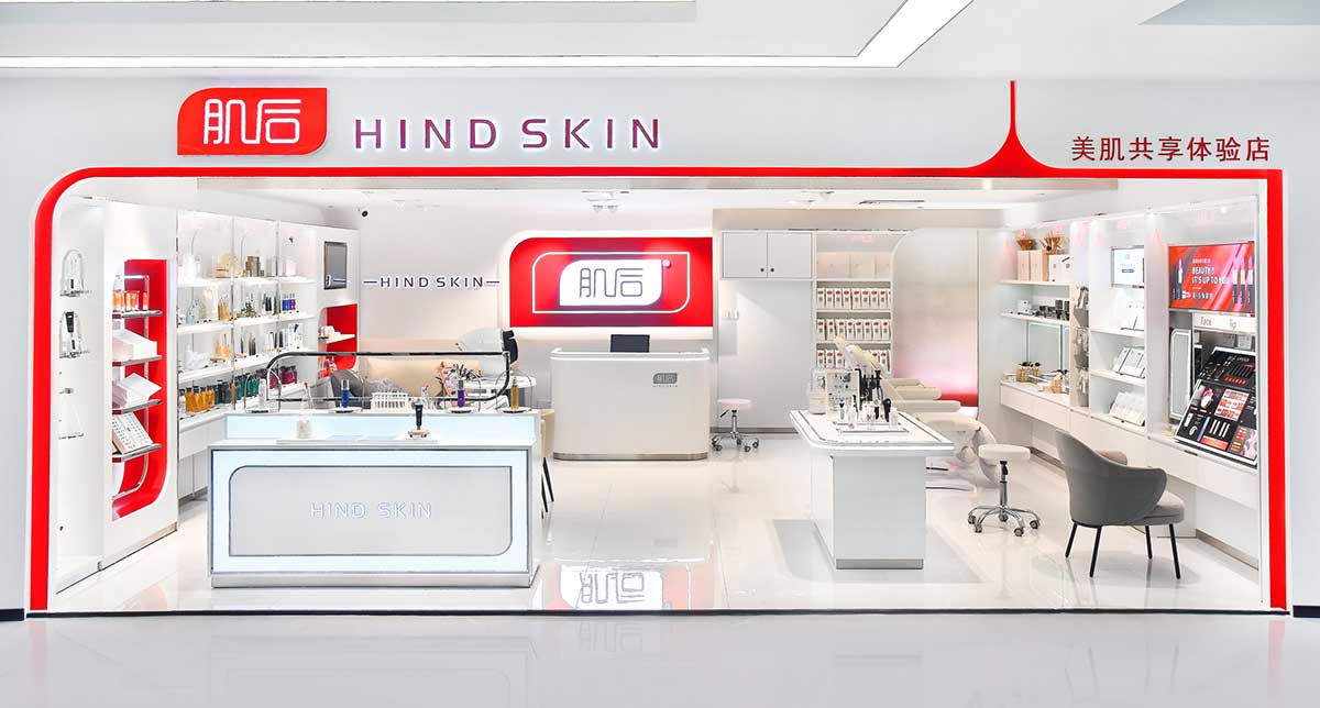 連鎖美妝店面設(shè)計裝修效果圖