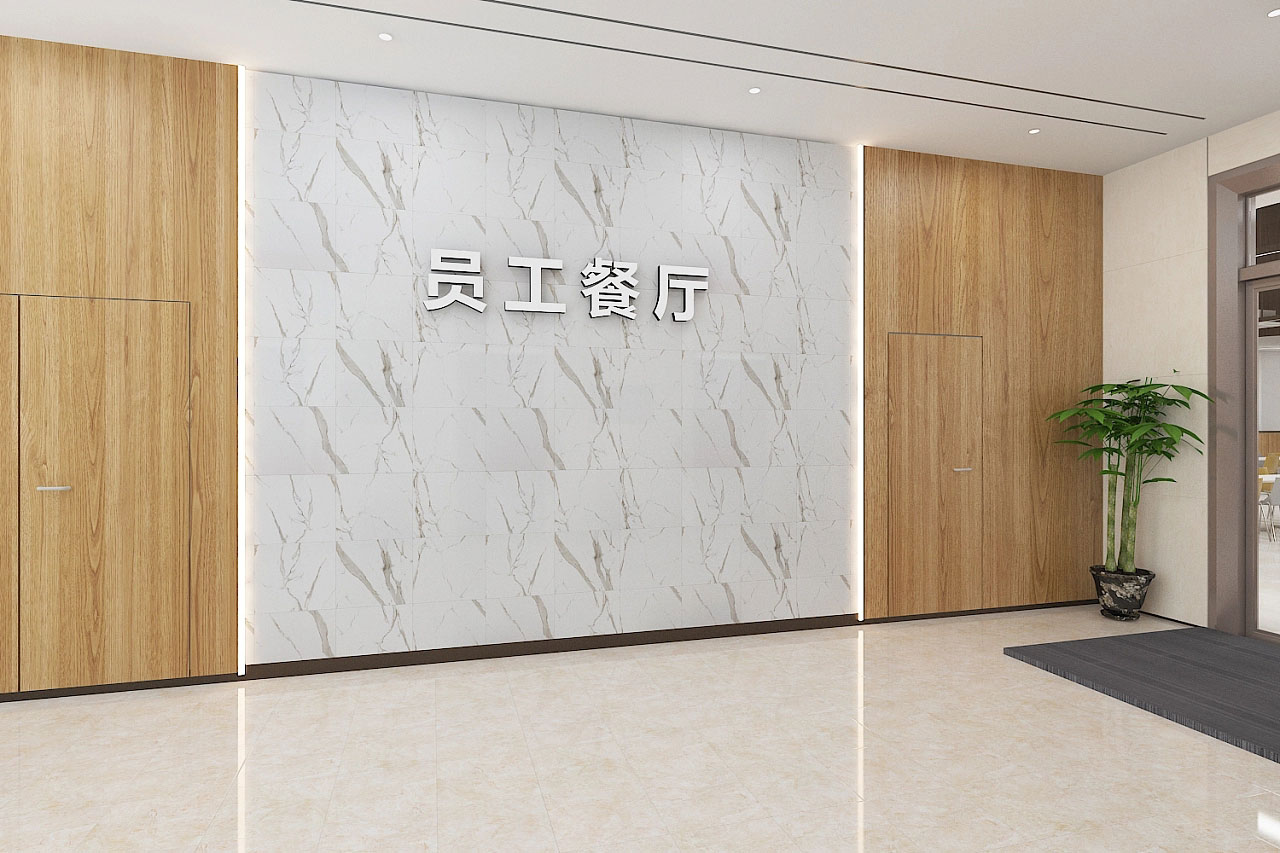 工廠員工食堂設(shè)計-廠區(qū)食堂裝修設(shè)計效果圖