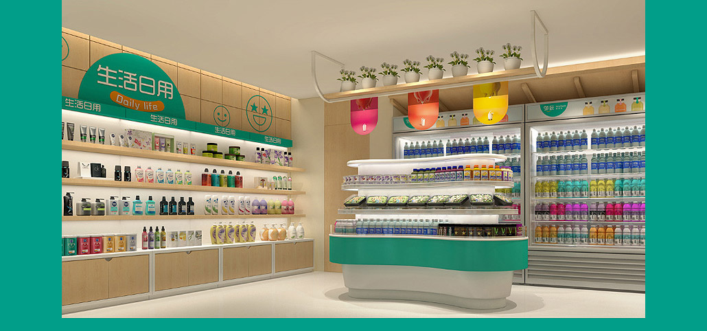 60平米社區(qū)便利店裝修設(shè)計效果圖