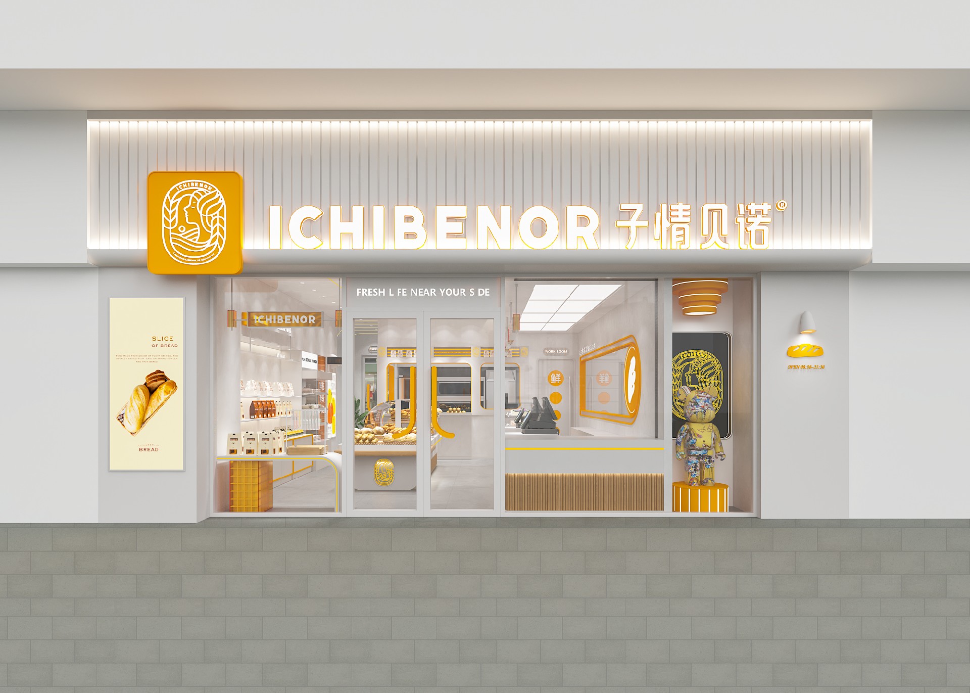 68平米烘焙門(mén)店裝修設(shè)計(jì)效果圖