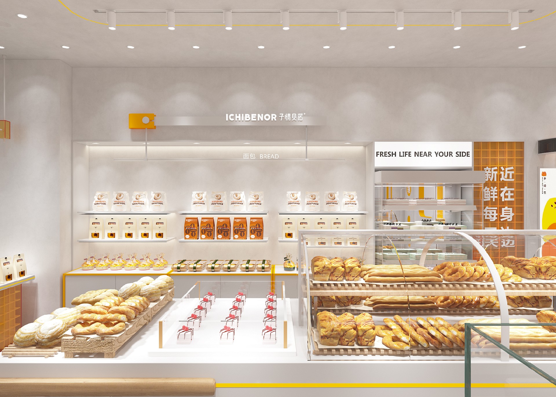 68平米烘焙門(mén)店裝修設(shè)計(jì)效果圖