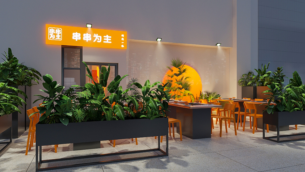 300平米串串燒烤店裝修設(shè)計效果圖