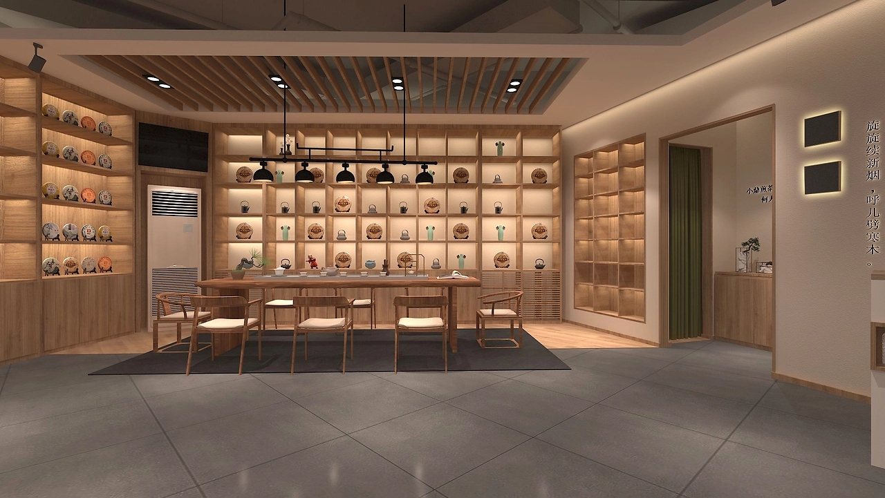 115平米鄭州茶葉店設(shè)計裝修效果圖