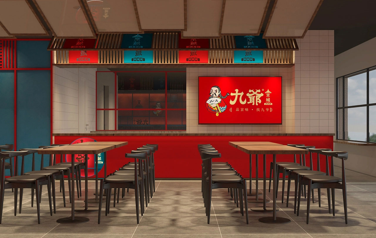 225平米鄭州快餐店面裝修設(shè)計效果圖