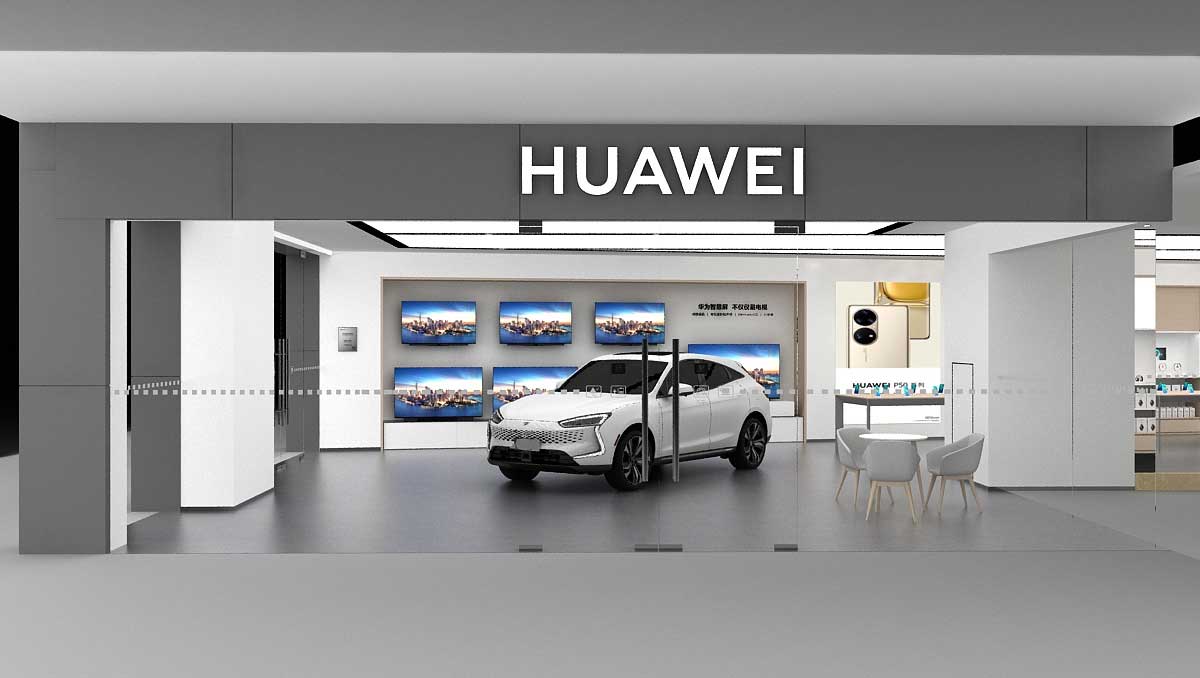 350平米洛陽華為手機(jī)體驗(yàn)店設(shè)計(jì)效果圖