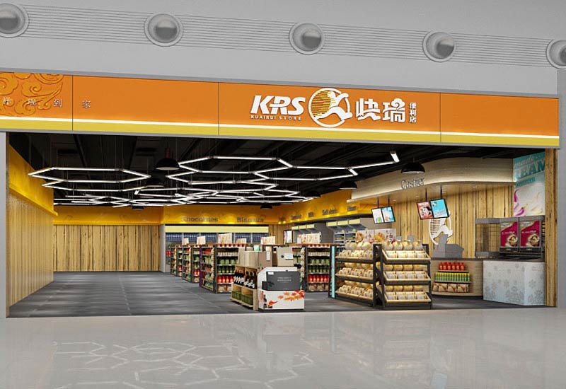鄭州便利店設(shè)計：創(chuàng)造便捷購物環(huán)境