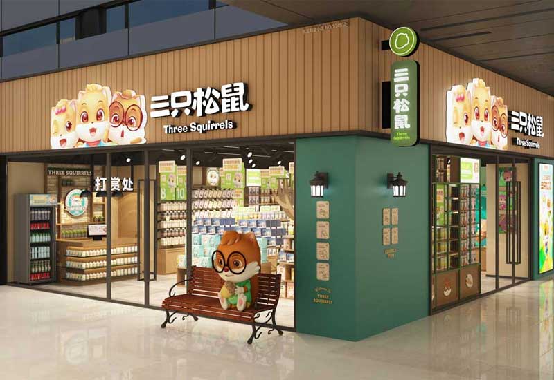 鄭州店鋪形象設(shè)計(jì)升級前后對比：客流提升 30% 的秘訣