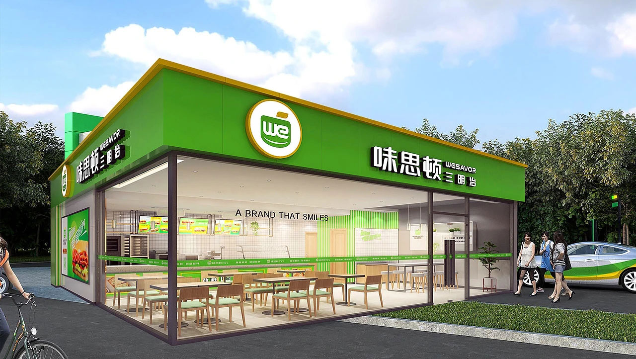 115平米鄭州漢堡店裝修設(shè)計(jì)效果圖