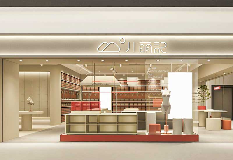 鄭州服裝專賣店裝修材料選擇哪種性價(jià)比高 