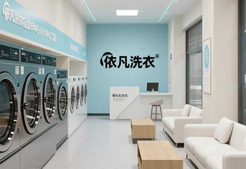 鄭州洗衣店裝修顧客等待區(qū)舒適度提升要花多少錢(qián)預(yù)算 