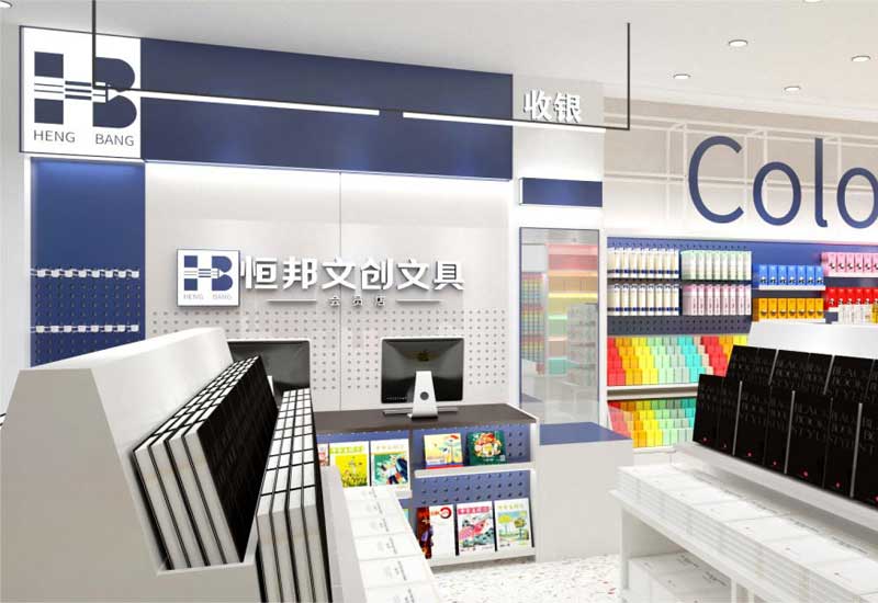 鄭州文具店裝修：文具陳列架燈光設(shè)計(jì)費(fèi)用與學(xué)生休息區(qū)