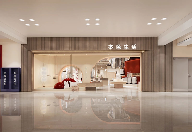 800平米鄭州家紡店面裝修設(shè)計效果圖