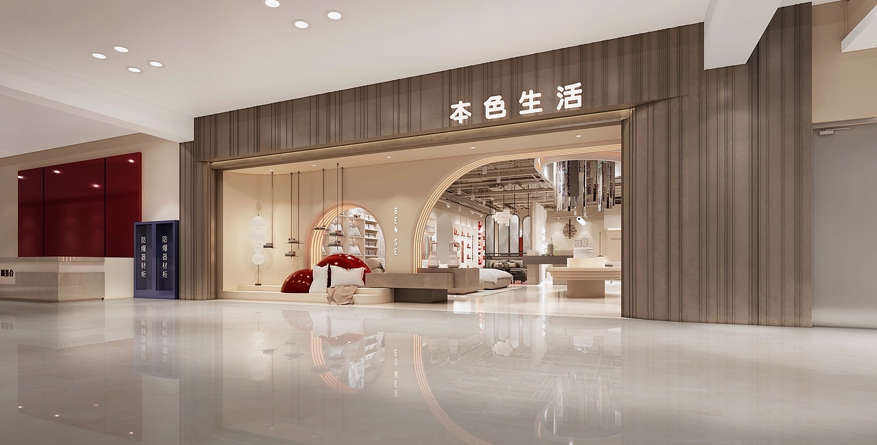 800平米鄭州家紡店面裝修設(shè)計效果圖