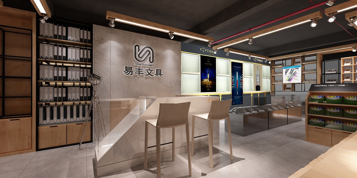 130平米鄭州文具專賣店裝修設(shè)計效果圖