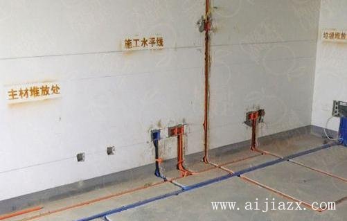 ?水電改造安裝多少錢一平方？水電改造價(jià)格明細(xì)表