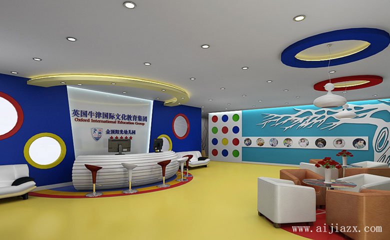 健康環(huán)保的幼兒園服務臺裝修效果圖