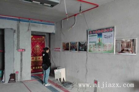 家裝水電圖如何看？家裝水電怎么做預(yù)算？