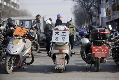 零散的裝修施工隊(duì)